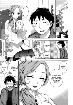 Page 116 of Zettai Harem 1