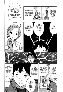 Page 117 of Zettai Harem 1