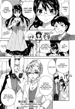 Page 27 of Zettai Harem 1