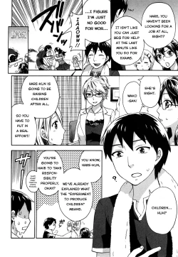 Page 53 of Zettai Harem 1