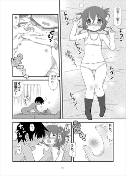 Page 9 of A...ano...kyou mo...Ecchi...Suruno Desuka...?