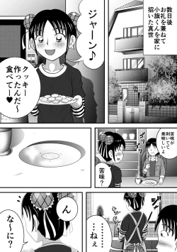 Page 28 of Haikei, Morashichaimashita.