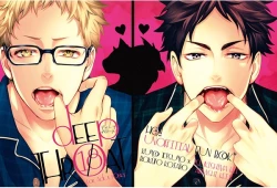 Page 1 of DEEP THROAT