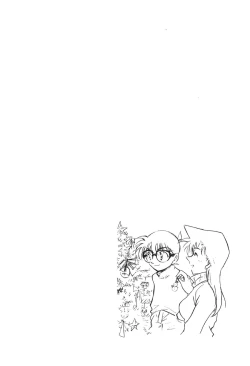 Page 119 of Detective Assistant Vol. 13