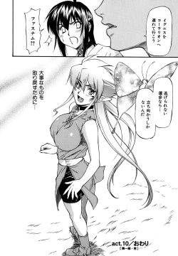 Page 112 of Parabellum 2