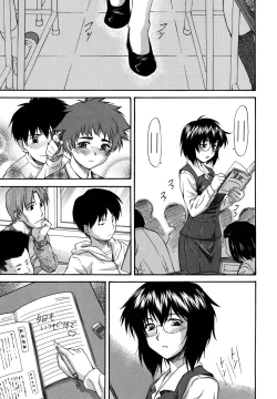 Page 141 of Parabellum 2