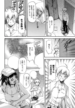 Page 162 of Parabellum 2