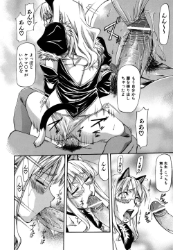 Page 190 of Parabellum 2