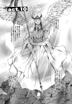 Page 83 of Parabellum 2