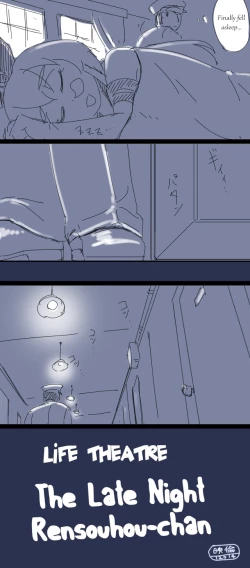 Page 2 of Shinya no Rensouhouchan