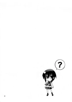 Page 42 of BAMBOO GIRLS