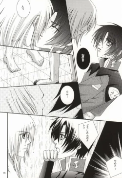 Page 16 of GOLD DUST