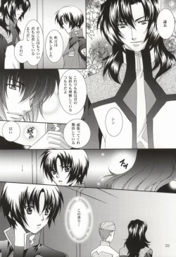 Page 18 of GOLD DUST