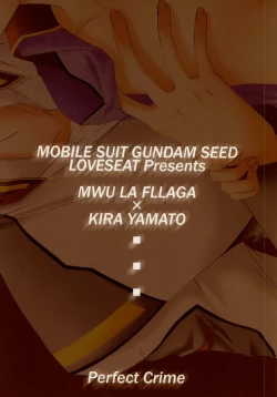 Page 5 of Perfect Crime #1