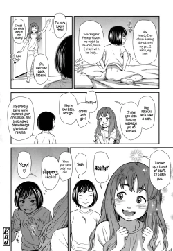 Page 112 of morning view