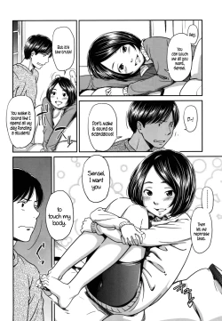 Page 118 of morning view