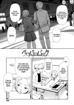 Page 195 of morning view