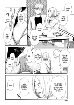 Page 196 of morning view