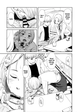 Page 197 of morning view