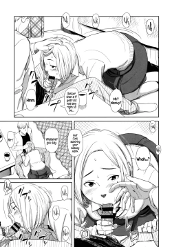 Page 199 of morning view