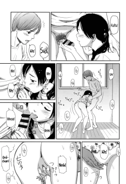 Page 23 of morning view