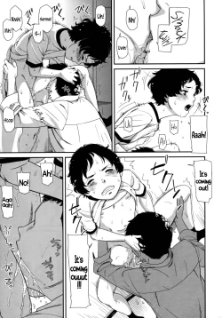 Page 63 of morning view