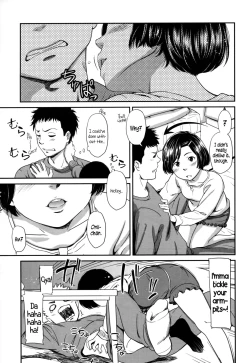 Page 77 of morning view