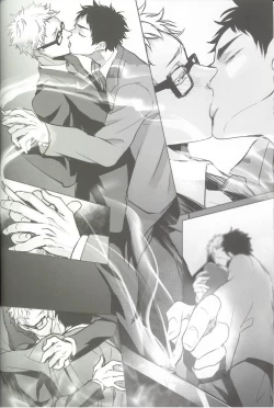 Page 15 of Over Work