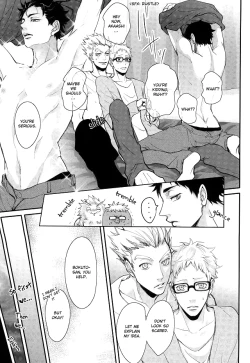 Page 12 of Hito wa Sore o Shitto to Yobu | That's called jealousy