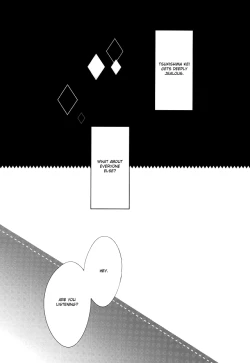 Page 2 of Hito wa Sore o Shitto to Yobu | That's called jealousy