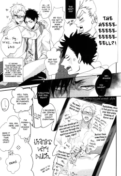 Page 59 of Hito wa Sore o Shitto to Yobu | That's called jealousy
