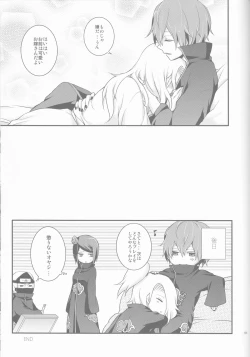 Page 55 of SasoDei ♀ Sairokubon