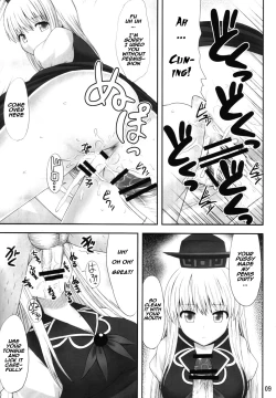Page 8 of Gensou Saimin