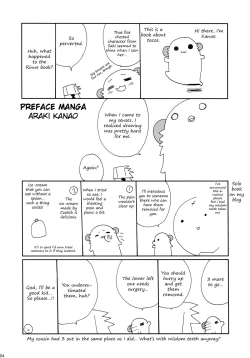 Page 3 of Paipan Tension