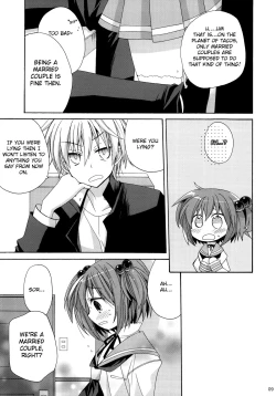 Page 8 of Paipan Tension