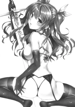 Page 2 of Koumon kakumei Stella*