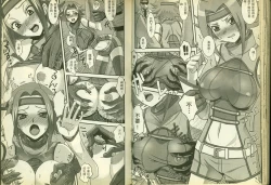 Page 61 of 反逆的魯魯修1