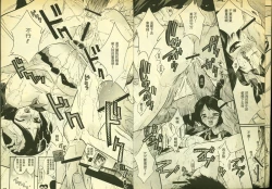 Page 5 of 草莓100分 1