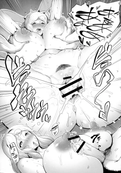 Page 101 of Torokeru Chinyuu