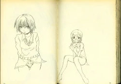 Page 80 of 草莓100分 2