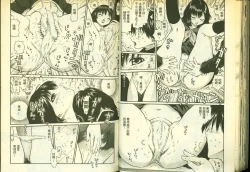 Page 62 of 草莓100分 3