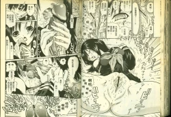 Page 64 of 草莓100分 3