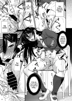 Page 17 of Fukuyama-san Soushuuhen Ichi