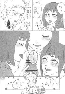 Page 28 of Uzumaki Hinata no Monologue Tokidoki, Anata