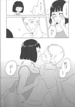 Page 54 of Uzumaki Hinata no Monologue Tokidoki, Anata