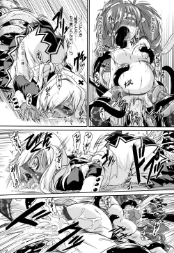 Page 128 of Takuramakan Doubutsuen - Taklamakan Zoo