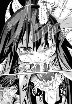 Page 76 of Takuramakan Doubutsuen - Taklamakan Zoo