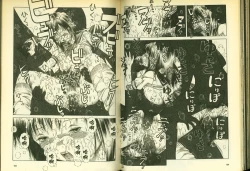 Page 54 of 草莓100分 4