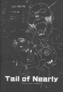 Page 4 of Yousha Nashi!!