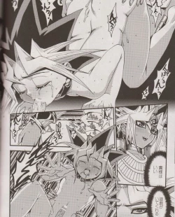 Page 37 of Nozonda Kotae ga Kikoenakute